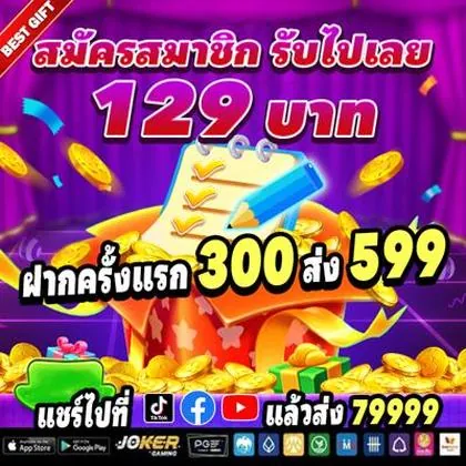 55WW 55WW